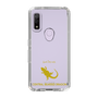 Slim Protection Case［ &UCHINOCO - Bearded Dragon ］
