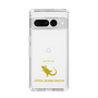 Slim Protection Case［ &UCHINOCO - Bearded Dragon ］