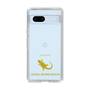 Slim Protection Case［ &UCHINOCO - Bearded Dragon ］
