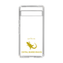 Slim Protection Case［ &UCHINOCO - Bearded Dragon ］