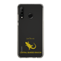 Slim Protection Case［ &UCHINOCO - Bearded Dragon ］