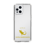 Slim Protection Case［ &UCHINOCO - Bearded Dragon ］