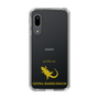 Slim Protection Case［ &UCHINOCO - Bearded Dragon ］