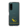 Slim Protection Case［ &UCHINOCO - Bearded Dragon ］
