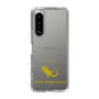 Slim Protection Case［ &UCHINOCO - Bearded Dragon ］