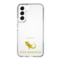 Slim Protection Case［ &UCHINOCO - Bearded Dragon ］