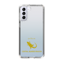 Slim Protection Case［ &UCHINOCO - Bearded Dragon ］