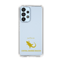 Slim Protection Case［ &UCHINOCO - Bearded Dragon ］
