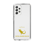 Slim Protection Case［ &UCHINOCO - Bearded Dragon ］