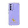 Slim Protection Case［ &UCHINOCO - Bearded Dragon ］