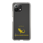 Slim Protection Case［ &UCHINOCO - Bearded Dragon ］