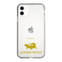Slim Protection Case［ &UCHINOCO - Leopard Gecko ］