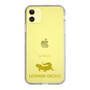 Slim Protection Case［ &UCHINOCO - Leopard Gecko ］