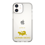 Slim Protection Case［ &UCHINOCO - Leopard Gecko ］