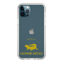 Slim Protection Case［ &UCHINOCO - Leopard Gecko ］