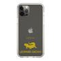 Slim Protection Case［ &UCHINOCO - Leopard Gecko ］