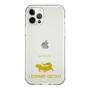 Slim Protection Case［ &UCHINOCO - Leopard Gecko ］