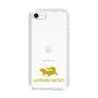 Slim Protection Case［ &UCHINOCO - Leopard Gecko ］