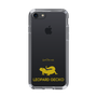 Slim Protection Case［ &UCHINOCO - Leopard Gecko ］