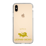 Slim Protection Case［ &UCHINOCO - Leopard Gecko ］