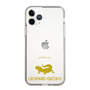 Slim Protection Case［ &UCHINOCO - Leopard Gecko ］