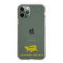 Slim Protection Case［ &UCHINOCO - Leopard Gecko ］