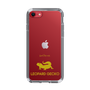 Slim Protection Case［ &UCHINOCO - Leopard Gecko ］