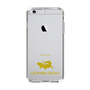 Slim Protection Case［ &UCHINOCO - Leopard Gecko ］