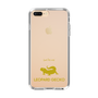 Slim Protection Case［ &UCHINOCO - Leopard Gecko ］