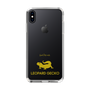 Slim Protection Case［ &UCHINOCO - Leopard Gecko ］