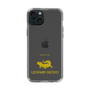 Slim Protection Case［ &UCHINOCO - Leopard Gecko ］