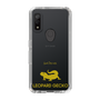 Slim Protection Case［ &UCHINOCO - Leopard Gecko ］