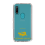 Slim Protection Case［ &UCHINOCO - Leopard Gecko ］