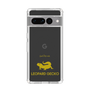 Slim Protection Case［ &UCHINOCO - Leopard Gecko ］