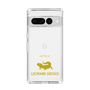 Slim Protection Case［ &UCHINOCO - Leopard Gecko ］