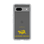 Slim Protection Case［ &UCHINOCO - Leopard Gecko ］