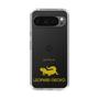 Slim Protection Case［ &UCHINOCO - Leopard Gecko ］