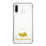 Slim Protection Case［ &UCHINOCO - Leopard Gecko ］
