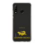 Slim Protection Case［ &UCHINOCO - Leopard Gecko ］