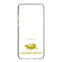 Slim Protection Case［ &UCHINOCO - Leopard Gecko ］