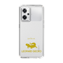 Slim Protection Case［ &UCHINOCO - Leopard Gecko ］