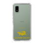 Slim Protection Case［ &UCHINOCO - Leopard Gecko ］