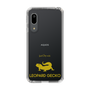 Slim Protection Case［ &UCHINOCO - Leopard Gecko ］