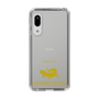 Slim Protection Case［ &UCHINOCO - Leopard Gecko ］