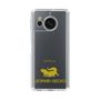 Slim Protection Case［ &UCHINOCO - Leopard Gecko ］