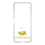 Slim Protection Case［ &UCHINOCO - Leopard Gecko ］