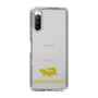 Slim Protection Case［ &UCHINOCO - Leopard Gecko ］