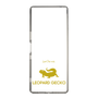 Slim Protection Case［ &UCHINOCO - Leopard Gecko ］