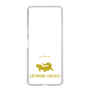 Slim Protection Case［ &UCHINOCO - Leopard Gecko ］