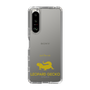 Slim Protection Case［ &UCHINOCO - Leopard Gecko ］